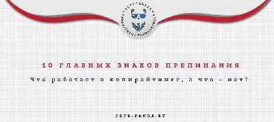 набор восклицательных знаков. различные типы знаков препинания черные  значки и символы предупреждающие знаки пунктуации Иллюстрация вектора -  иллюстрации насчитывающей концепция, информация: 285033800