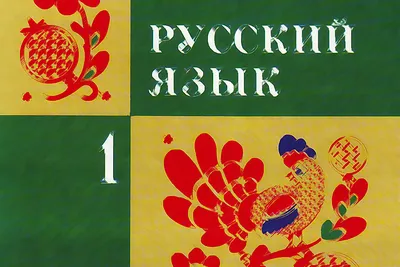 Синтаксическая структура предложения в кодах знаков препинания – тема  научной статьи по языкознанию и литературоведению читайте бесплатно текст  научно-исследовательской работы в электронной библиотеке КиберЛенинка