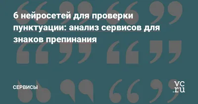 Набор Тока Знаков Препинания И Восклицательный Знак Ликвидная Капающая  Мультяшный Стиль — стоковая векторная графика и другие изображения на тему  Абстрактный - iStock