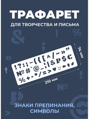 6 нейросетей для проверки пунктуации: анализ сервисов для знаков препинания  — Сервисы на vc.ru