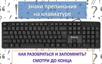 Упражнение 222. Расскажите о постановке знаков препинания в предложениях с  прямой речью. Спишите - Школьные Знания.com