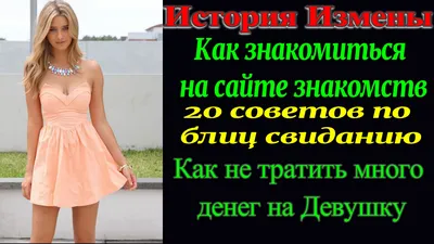 В Башкирии муж снял на видео жестокое избиение жены за измену - KP.RU
