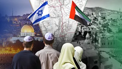 Israel - Rankings, News | U.S. News Best Countries