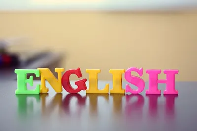 План для самостоятельного изучения английского языка