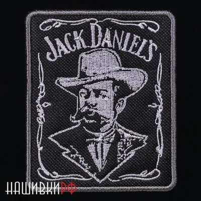 9-Jack Daniels Single Barrel - от категория избери продукта (Онлайн поръчка  на рози и доставка на рози и букети рози за София Пловдив Бургас и Варна)