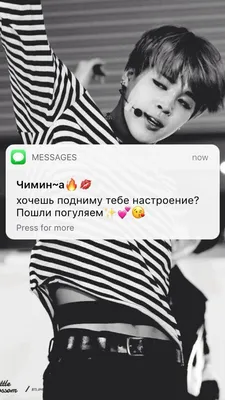 Чимін Jimin BTS скетчбук на скобі + брелок (ID#1847063070), цена: 100 ₴,  купить на Prom.ua