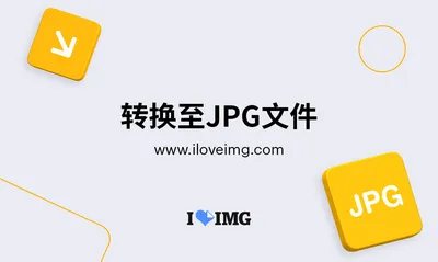 JPG - JPEG - Joint Photographic Experts Group- растровый графический формат  - CNews