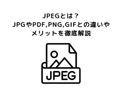 Jpg фон, 798 картинки Фото и HD рисунок для бесплатной загрузки | Pngtree