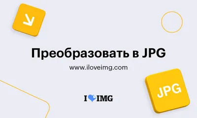 Как удалить все фото с iPhone - Dropbox