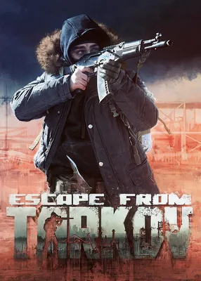 Файл:Escape from Tarkov logo.png — Википедия