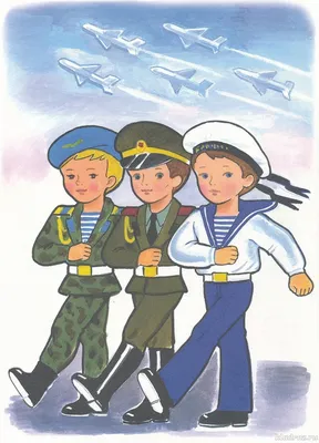 День защитника Отечества рисунки для детей - 138 фото