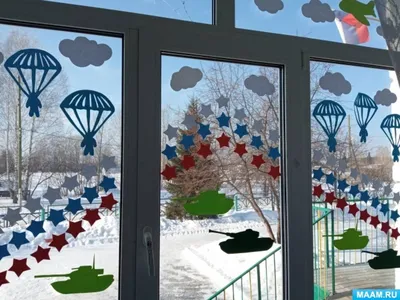 Баннер к 23 февраля с кремлем Стенды для детских садов ДОУ и школ
