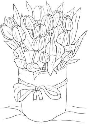 Тюльпаны на 8 марта - Праздники - Раскраски антистресс