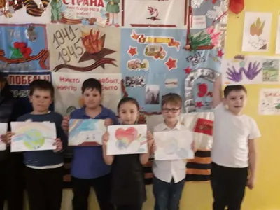 Конкурс и выставка детских рисунков «9 Мая – День Победы!» | ВКонтакте