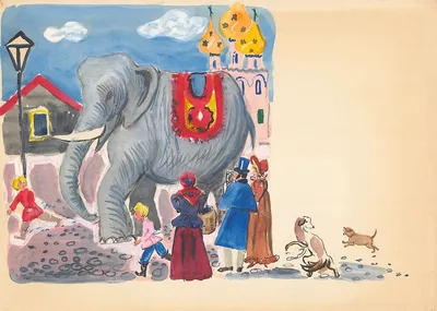Просмотр мультфильма «Слон и Моська» — описание, программа мероприятия,  дата, время. Адрес места проведения — . Афиша