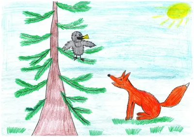 Детские рисунки к басне ворона и лисица крылова (54 фото) » рисунки для  срисовки на Газ-квас.ком