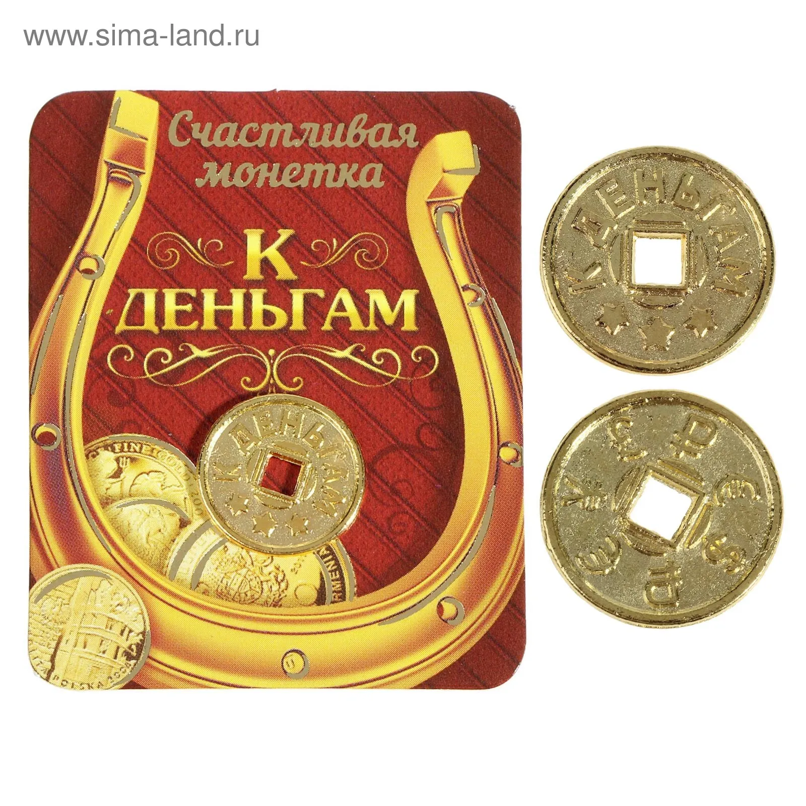 Купить Деньги И Монеты Мира Magazinbanknot Ru