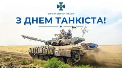 Выставку ко Дню танкиста открыли в Музее Победы