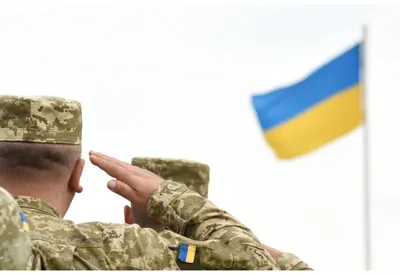 День защитника Украины 2020: дата и будет ли выходной