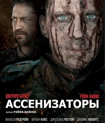 Российские иллюстраторы нарисовали альтернативные постеры к фильмам-номинантам  на «Оскар» - новости кино - 18 февраля 2017 - Кино-Театр.Ру