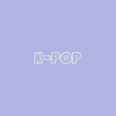 k-pop on pinterest | Веселые мемы, Карта, Знаменитости