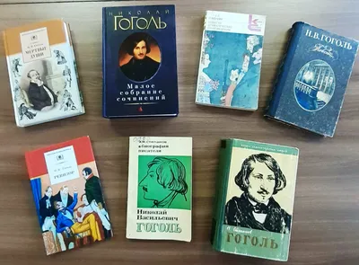 Отзыв о Книга \"Вий\" - Николай Гоголь | Старые, и не всегда добрые произведения  Гоголя, дополненные фотографиями его последней экранизации.