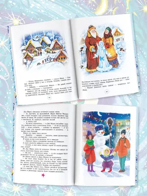 Книжная выставка «Наш любимый Михалков!» – Иркутская областная детская  библиотека имени Марка Сергеева