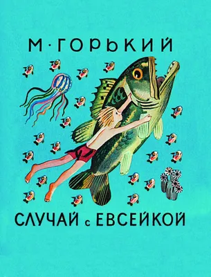 МБУК \"ЦБС - городского округа город Шахунья\", Нижегородская область |  Новости