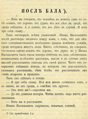 Мобилизованный офицер в Чите пытался поссорить военных и добровольцев,  помогающих мобилизованным военнослужащим в Забайкалье в октябре 2022 года -  2 ноября 2022 - ЧИТА.ру