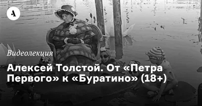 Письмо читателя: «Дедушка купил картину в Ташкенте у пришедших с войны  солдат» | Шакко: об искусстве | Дзен