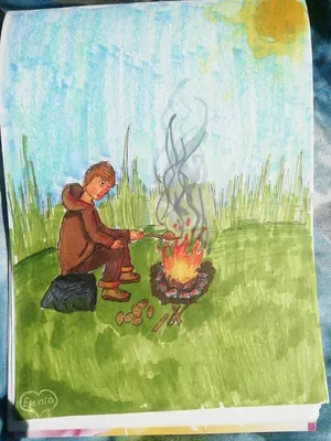 Иллюстрация к рассказу В. Г. Распутина «Уроки французского». Момент когда  мальчик жарит картофель. | Art (RUS) Amino