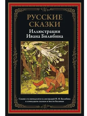 Набор игровой «Театр по сказкам», в ассортименте с бесплатной доставкой на  дом из «ВкусВилл» | Москва и вся Россия