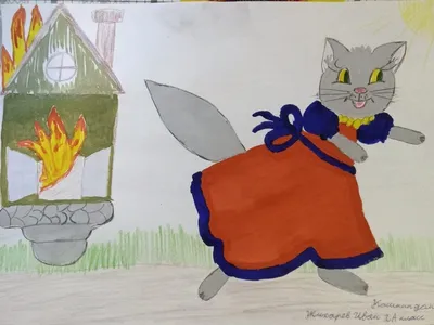 Иллюстрация к произведению маршака кошкин дом (50 фото) » Рисунки для  срисовки и не только