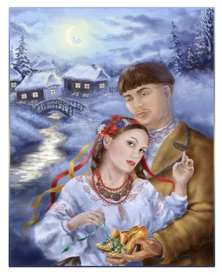Николай Гоголь «Ночь перед Рождеством» — отзыв от Eva_Dumon