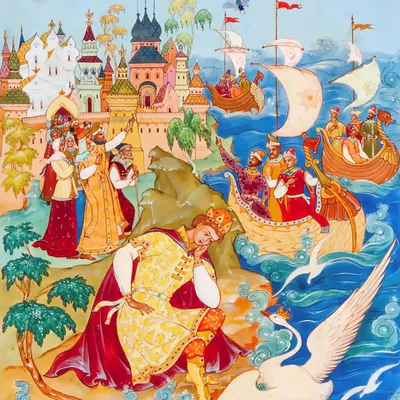 Иллюстрация 3 из 24 для Сказка о царе Салтане - Александр Пушкин | Лабиринт  - книги. Источник: Лабиринт