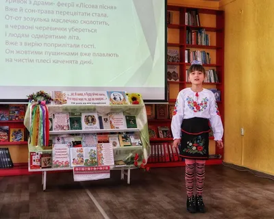 В Одессе представили уникальное издание маринистических стихов Леси Украинки.  Фото — Новости — Официальный сайт города Одесса