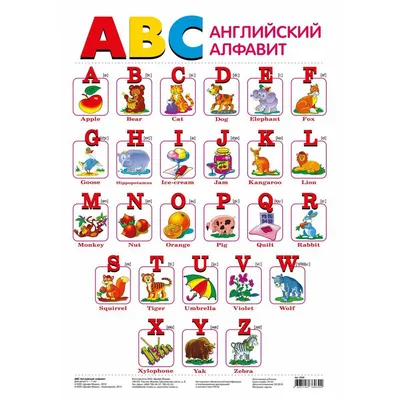 Журнал «Шрифт» • Шрифт Траяновой колонны в России и Америке