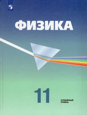 Кабардинская азбука / сост. Кази Атажукиным. Тифлис: В Военно-Походной ...  | Аукционы | Аукционный дом «Литфонд»