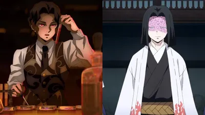 Kagaya Kibutsuji | Kimetsu no Yaiba Fanon Wiki | Fandom