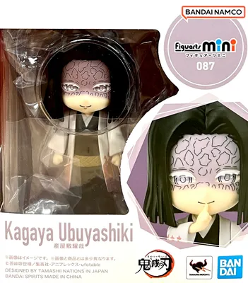 Kagaya Ubuyashiki - Demon Slayer Kimetsu no Yaiba Anime Art Postcard –  Miokii Shop