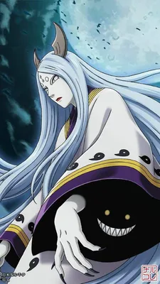 Kaguya Ōtsutsuki (Naruto) | The Female Villains Wiki | Fandom