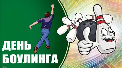 Кайфовые открытки и редкой прикольности стихи День «Будь прикольным» 5  октября | Курьер.Среда | Дзен