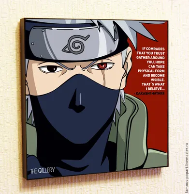 Download Get Ready for the Coolness of Cute Kakashi Wallpaper |  Wallpapers.com