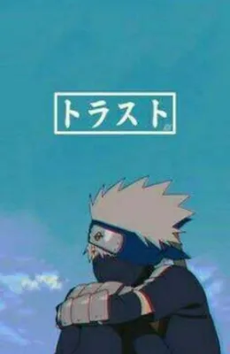 Kakashi Hatake Wallpapers