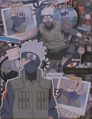 Какаши обои | Wallpaper naruto shippuden, Aesthetic anime, Kakashi