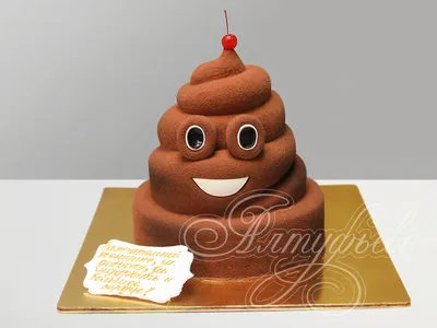 Игрушка какашка Flash Poop Pops 11 г (ID#1545303787), цена: 90 ₴, купить на  Prom.ua