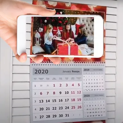 Отрывной Календарьпятницу 13 — стоковая векторная графика и другие  изображения на тему Календарь - Календарь, Страница, Отрывной календарь -  iStock