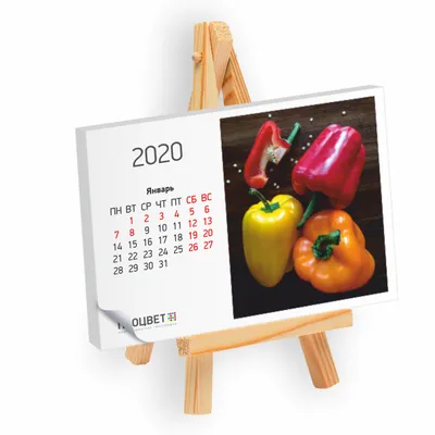 Календарь отрывной OfficeSpace 2024 Путешествия - IRMAG.RU