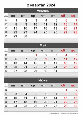Скачайте обои-календарь от Rus.Postimees.ee на март