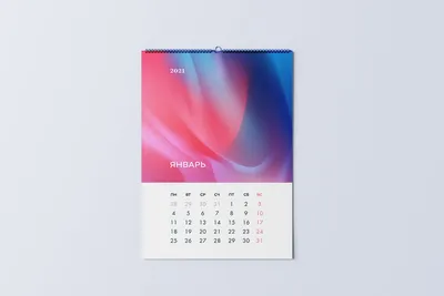Календарь 2023 #korolevaa_иллюстрация | Free planner pages, Calendar  design, Calendar design template